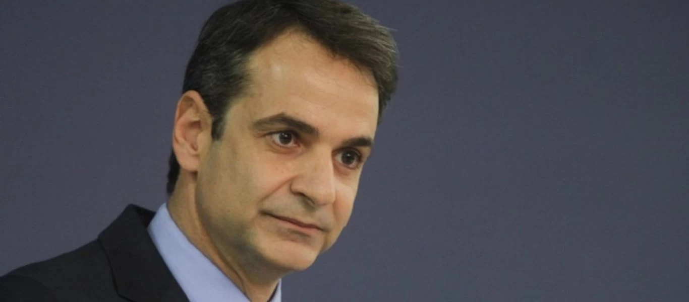 Daily Telegraph: «Οικονομική επανάσταση του Κ.Μητσοτάκη στην Ελλάδα»